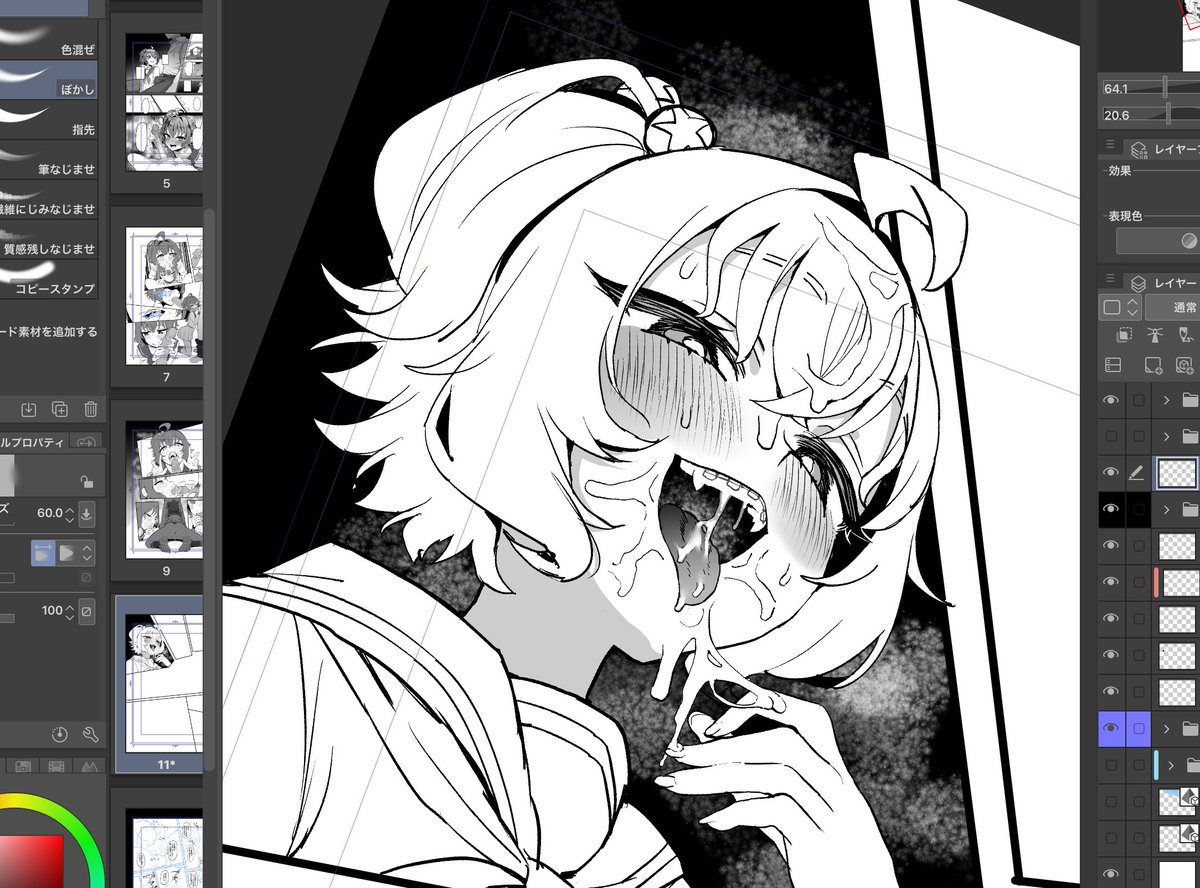 ミルク搾り係の方です。 