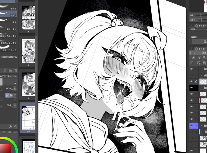 ミルク搾り係の方です。 