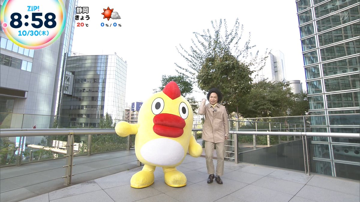 ナンガ(^O^)σ on X