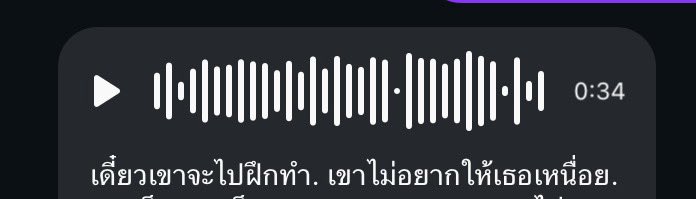 Kao ♥️ Herta sama tweet media