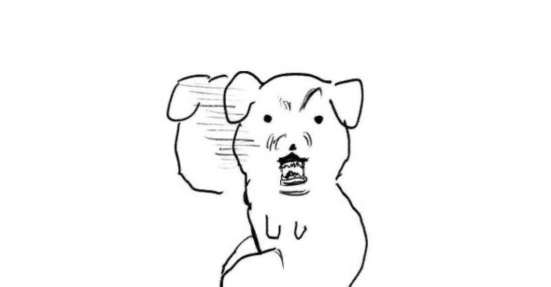 gorrorong tweet picture