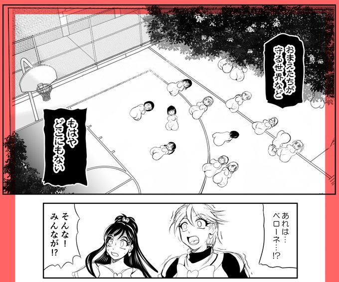 @dac_timeteishi3 お祝いありがとうございます✌
歳はとったらとったでいろいろ楽しいこともあります
カラダはガタがきてますが!
お祝いのお礼に公開のタイミング逃してた作品など
オナホン含めて また1年無理せず頑張ります✊ 