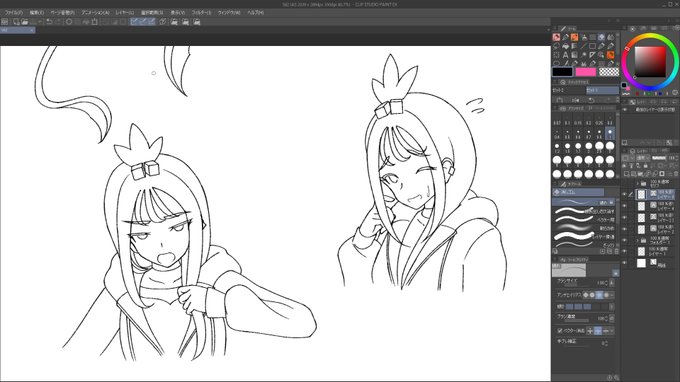 konokomajikawawawawawa 