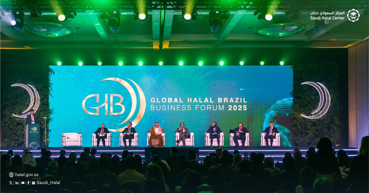 من قلب البرازيل 🇧🇷

شارك #المركز_السعودي_لحلال في منتدى الأعمال البرازيلي العالمي للحلال 2025 الذي تنظمه الغرفة التجارية العربية البرازيلية، من خلال حضورٍ فاعلٍ في الجلسات الحوارية، تأكيدًا لدور المملكة الريادي في تعزيز حضورها العالمي وترسيخ مكانتها في منظومة الحلال الدولية.