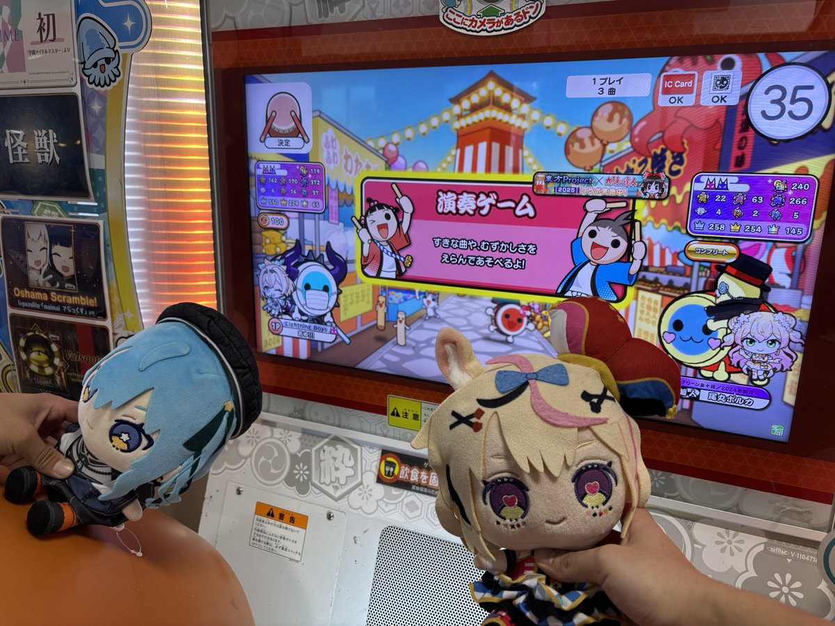 ましまろ🎪⚒️ on X