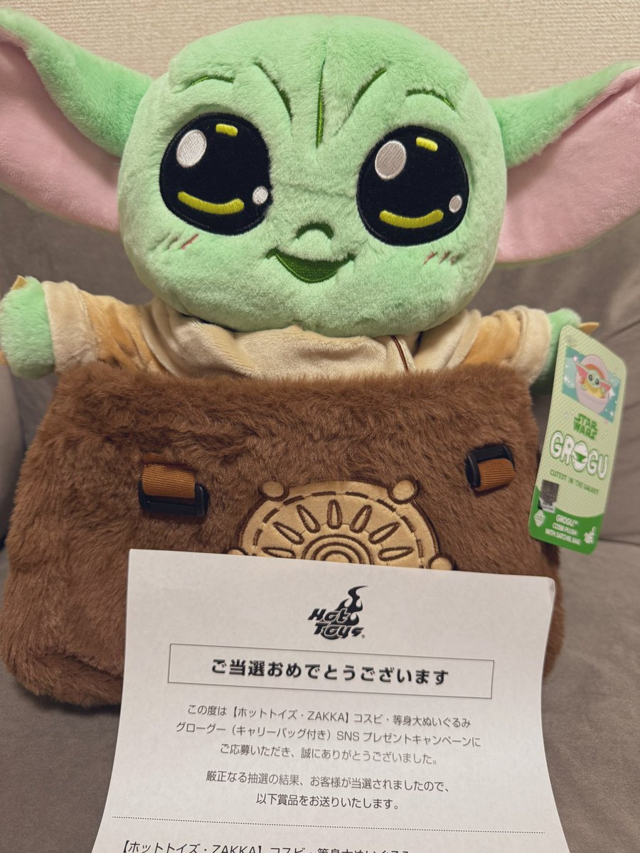 くるみ☁️Kurumi on X