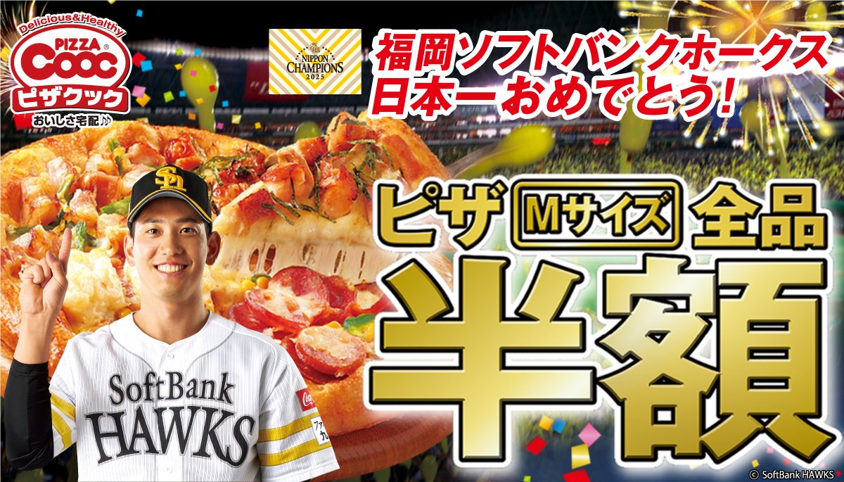 Mt,Lewis　x　Willinckii 　マントルイス✖️ウイリンキー優良株 Yahoo!オークション - P. 'Mt Lewis' (vp#C) マウントルイス