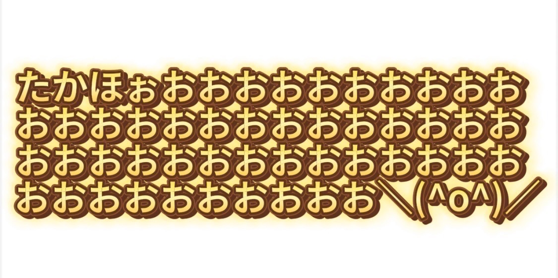 Fukuokacity_pr's tweet image. やったぁああああああああああああああああああああああ！！！！！！！！！🦅🦅🦅

#福岡ソフトバンクホークス  5年ぶり
#日本シリーズ   優勝！！！！🏆
今年も沢山の感動と熱い戦いを
ありがとうございました😭😭😭

#sbhawks 
#全員がPS 
#次の楽しみは11月24日 🫶