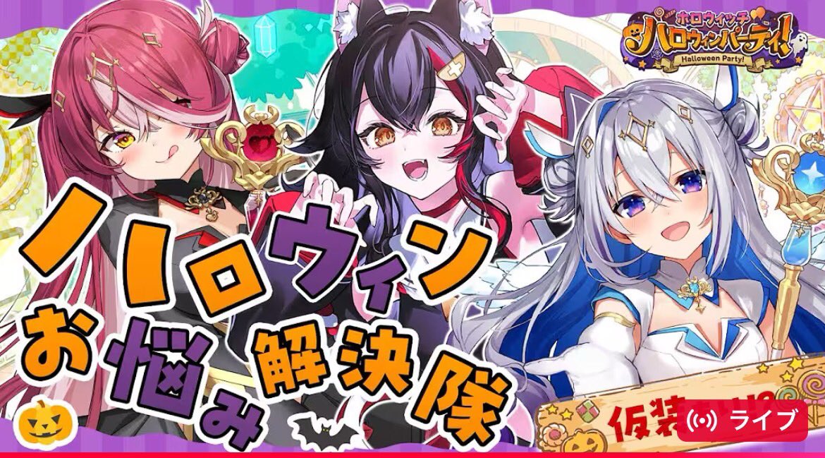 ねるねるぽんちゃろサブ🏴‍☠️🌸👯🐚 on X