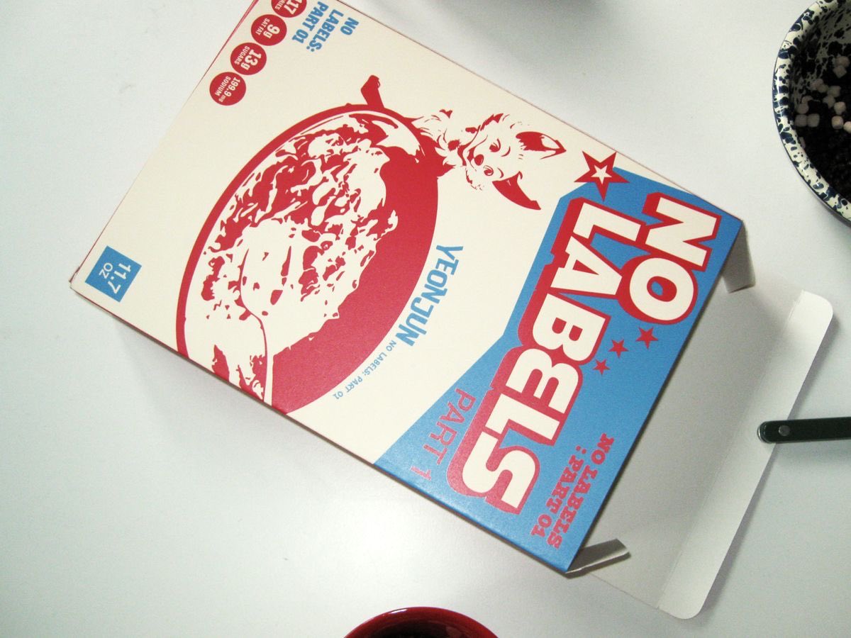 cyjfiles's tweet photo. nolabels world ★ https://t.co/bcbZeYJbMa