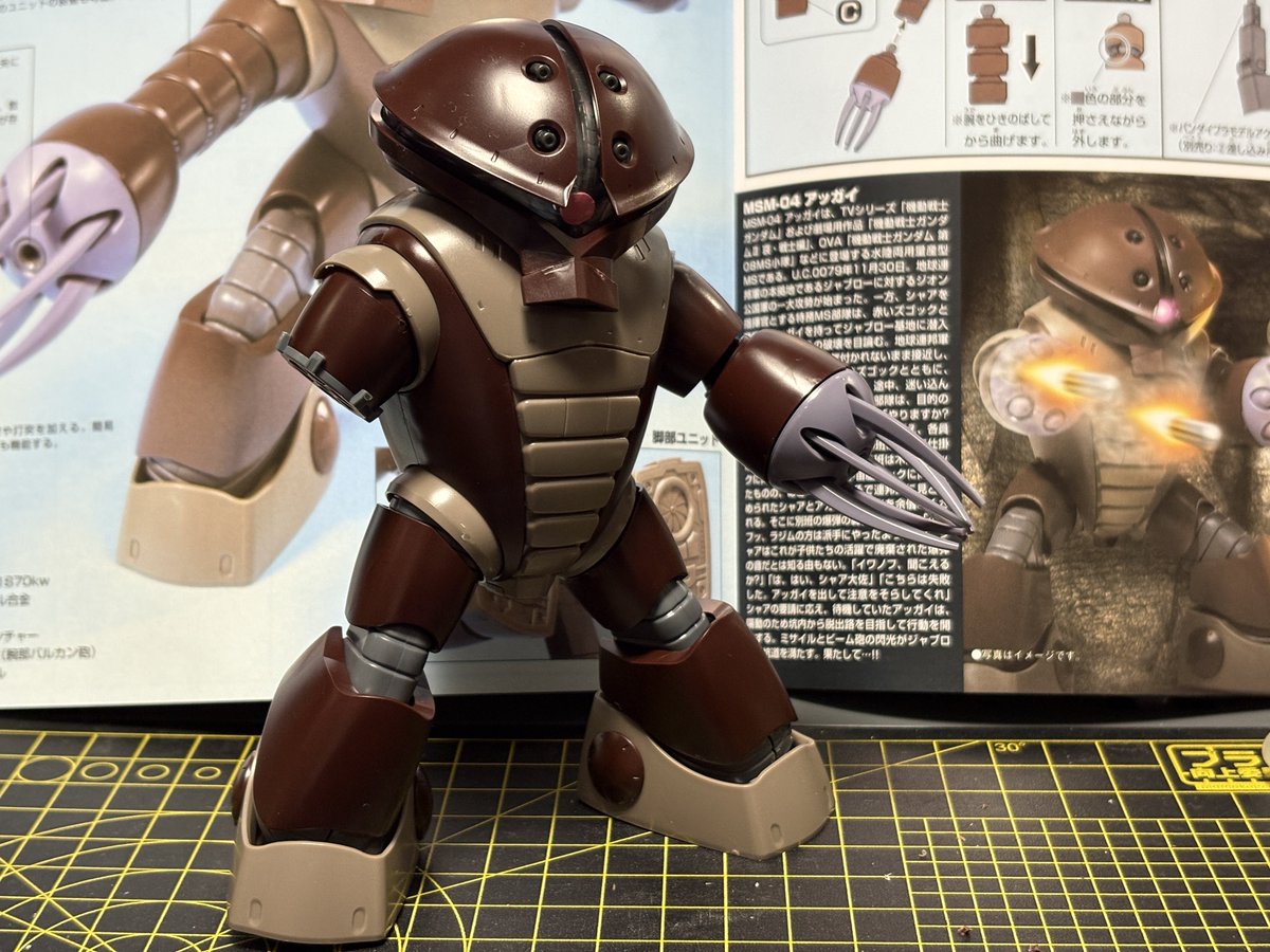 リリコページ ほくとリコ on X