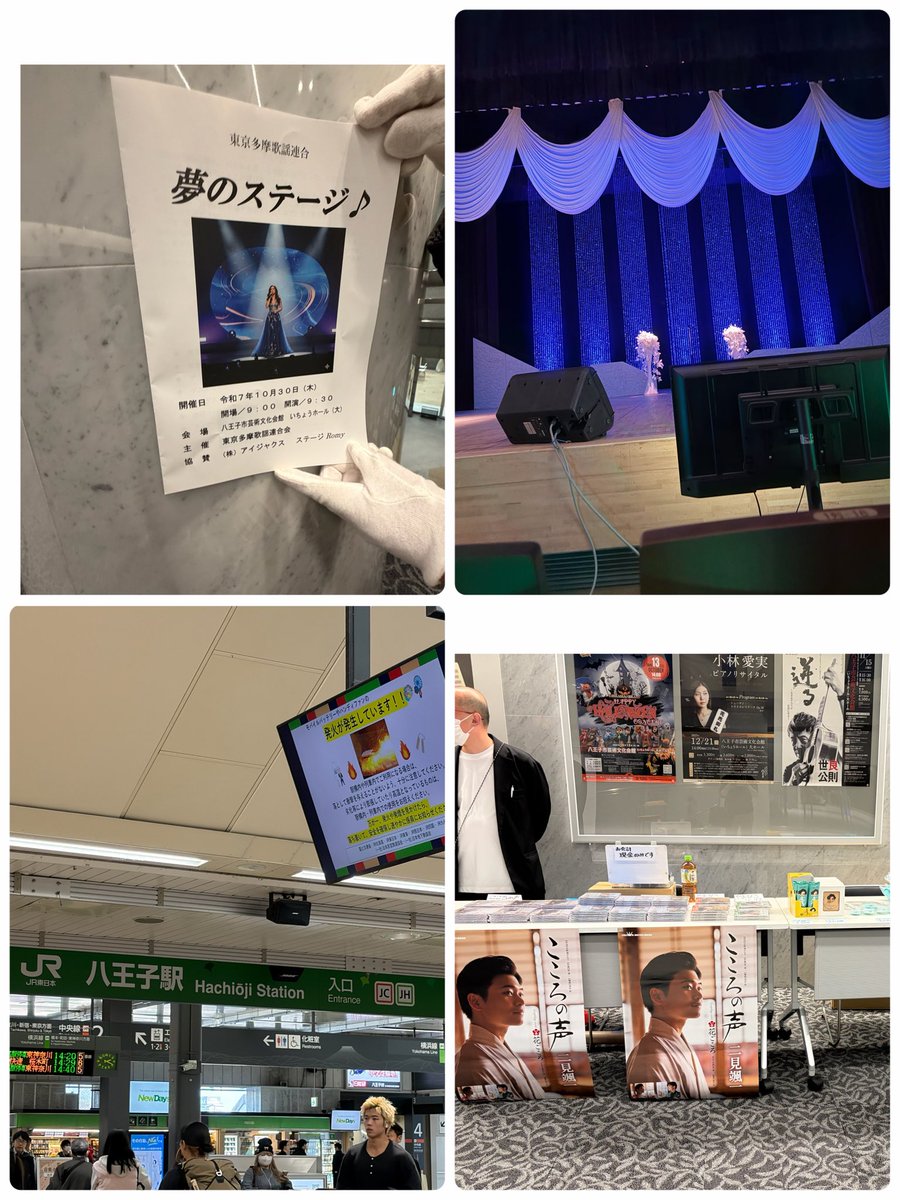 スカ―レットAYAKO・ M (@8Pi1iDxOEgHuatP) / Posts / X