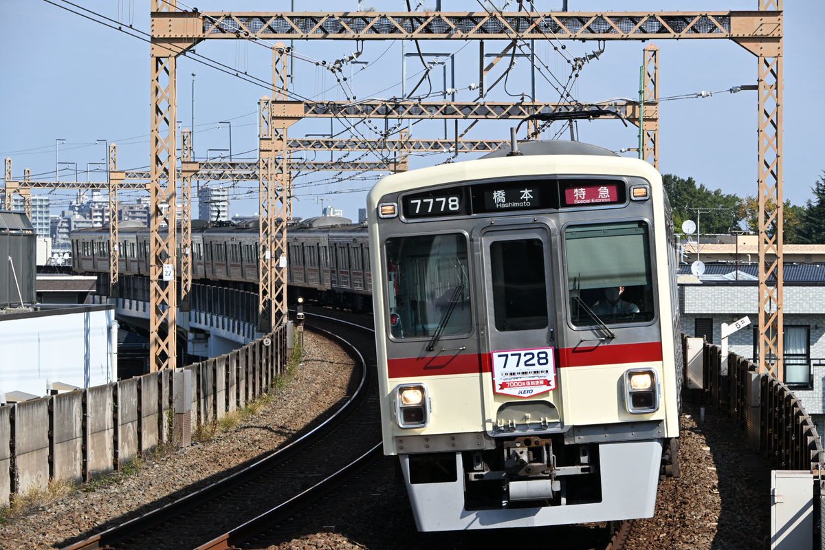 Rail710's tweet image. 2025.10.30
京王線　7000系7728F（復刻塗装）