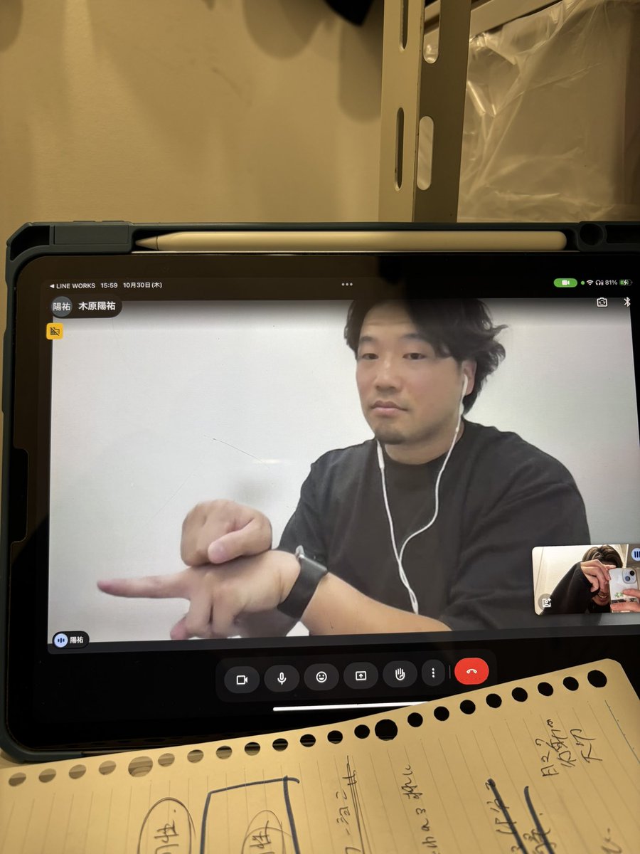 ✨篠塚康太✨ tweet media
