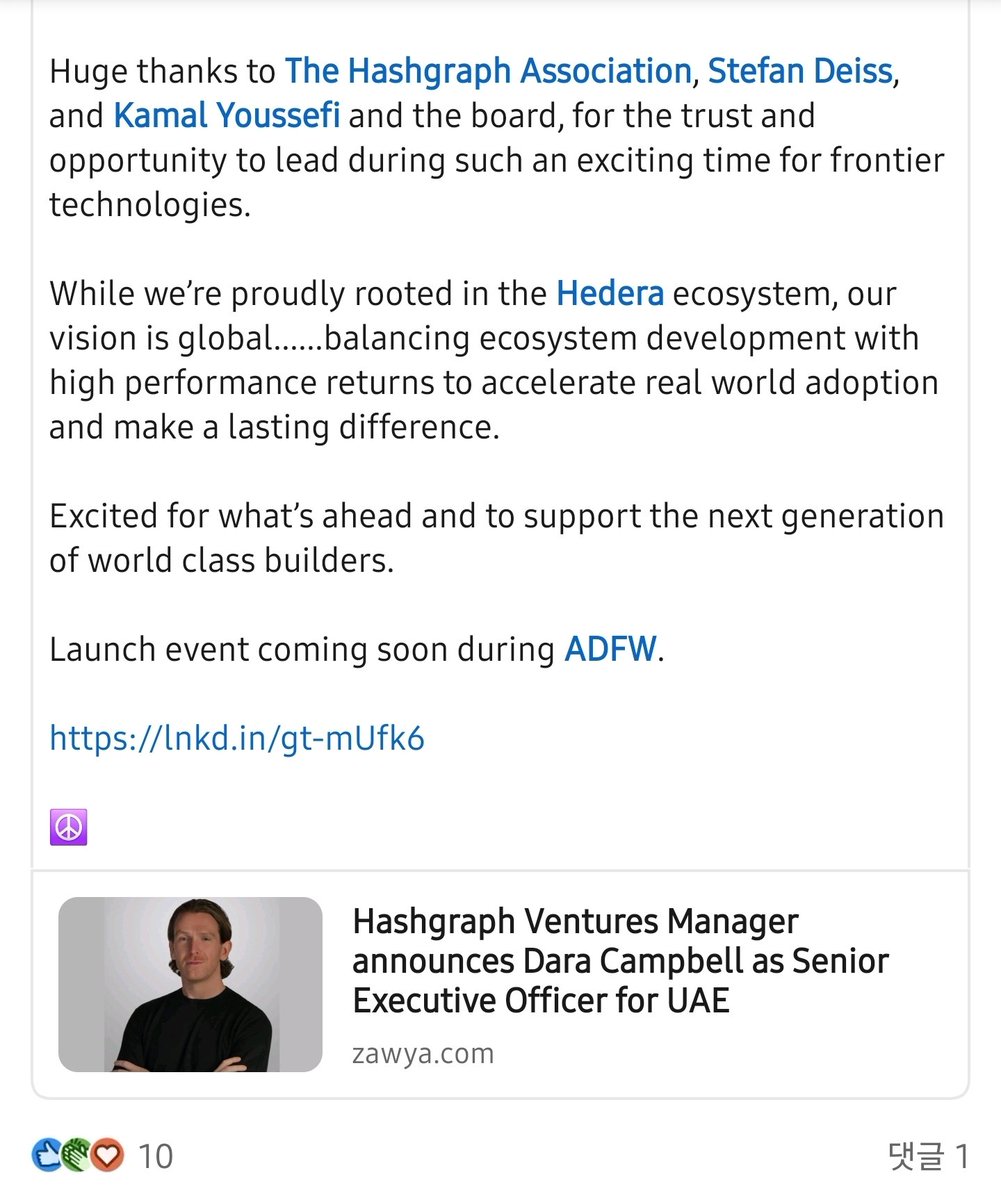 SYCR6h8A4qUyAHf's tweet image. linkedin.com/posts/john-hen…

#Hashgraph Ventures, #Hedera, and #ADGM just hit a grand slam with this addition! Welcome to the team Dara Campbell!!