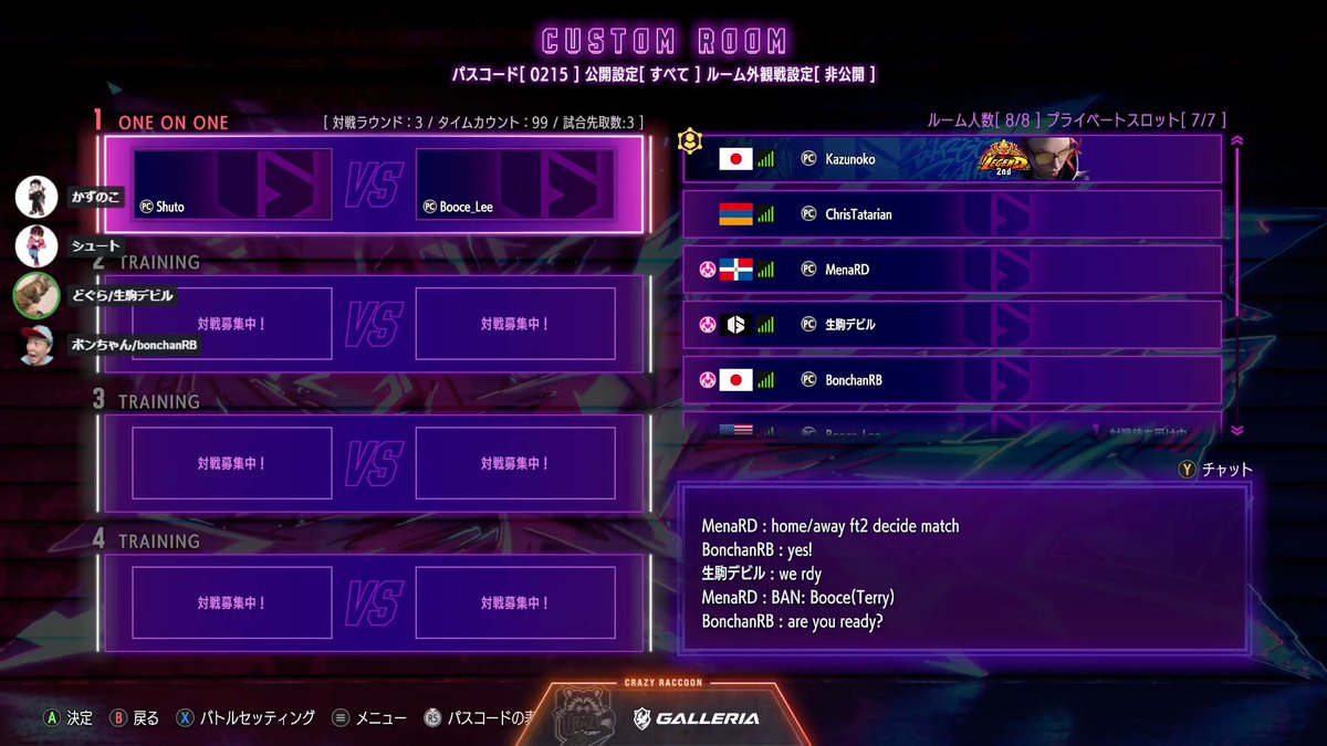 Bz99999 (@bz99999) / Posts / X