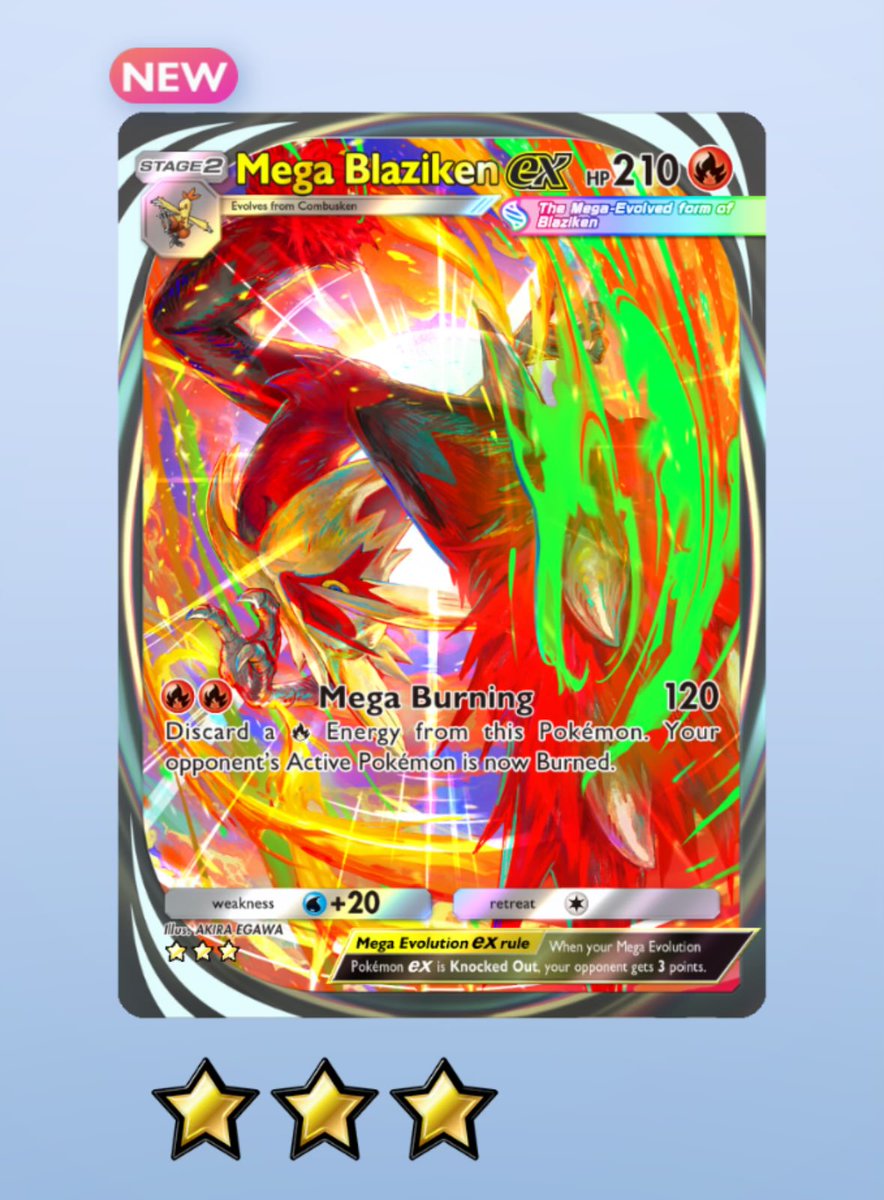 YUMEI玉梅 🪭🏮 tweet media