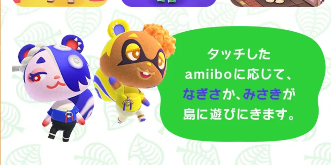 ●ω●です くーる（cool) on X