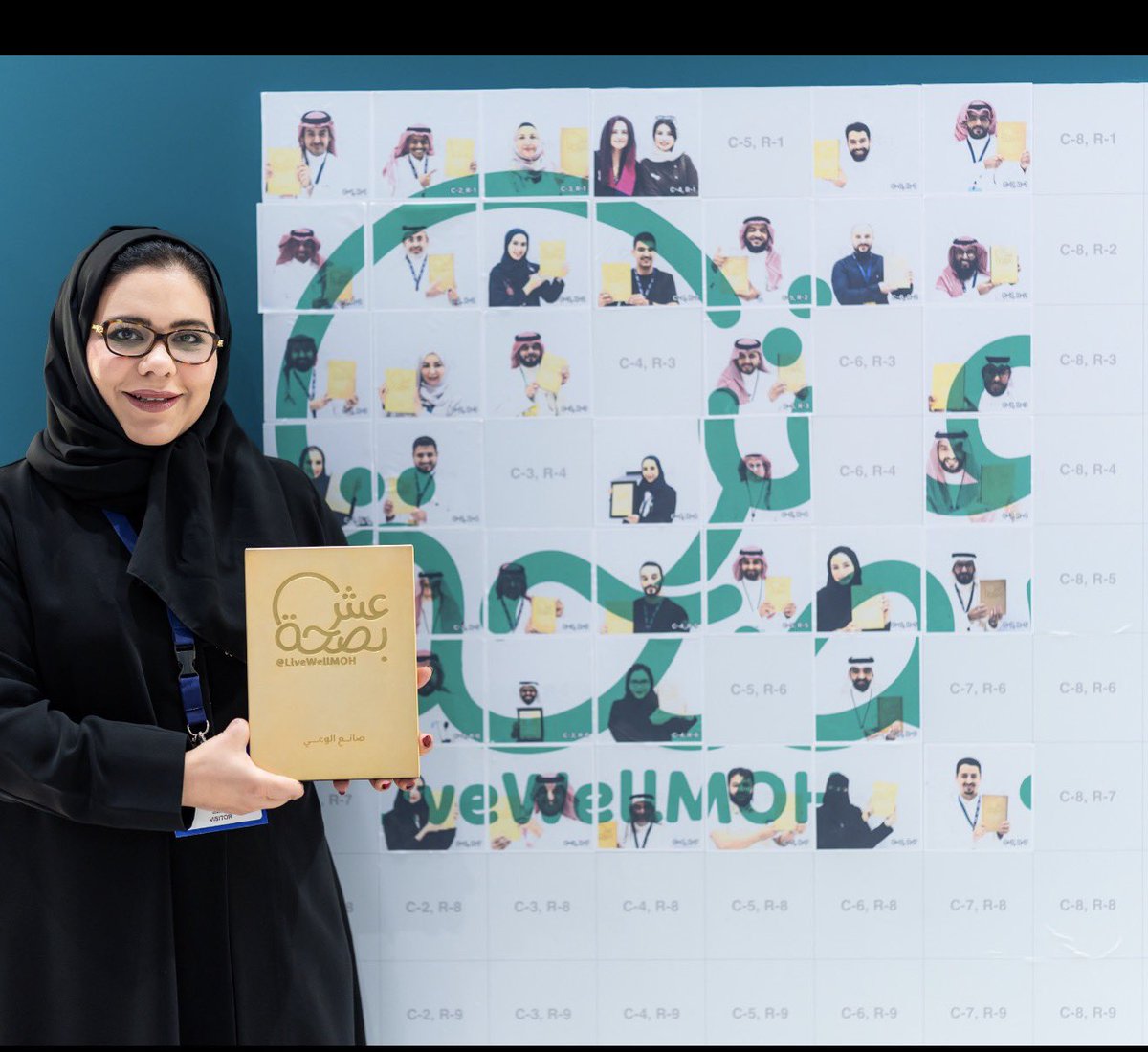 Fatima Al Slail د.فاطمة آل صليل tweet media