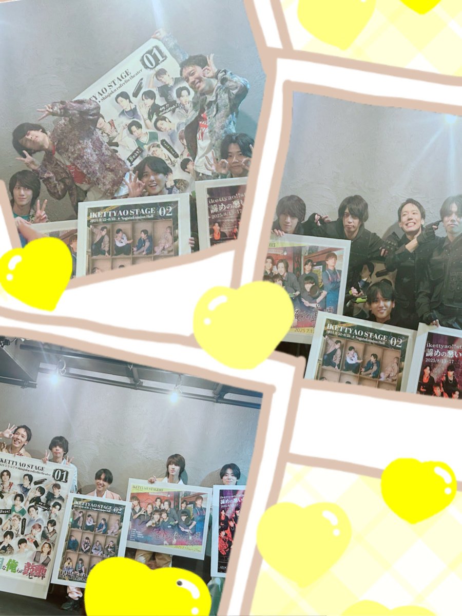 あ〜きゃん♬様　12点おまとめ ねね3️⃣☀️ on X