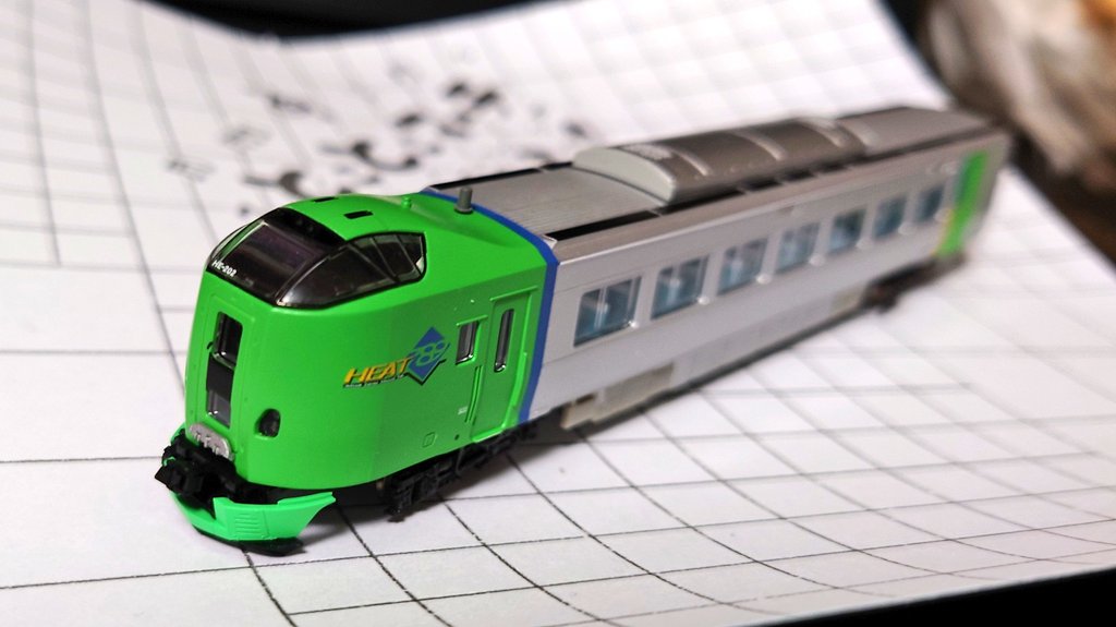 福BUKUROHです！ SZ-835DB - ふくろ倶楽部