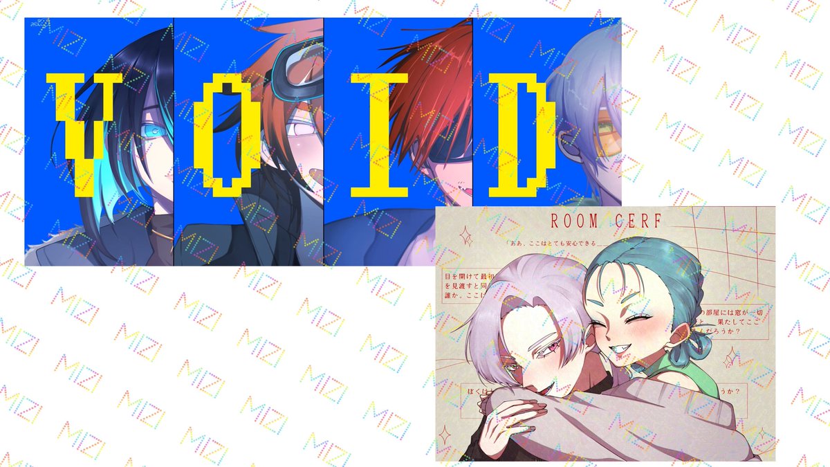 ミジンコ🦈 on X