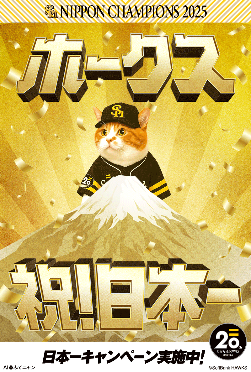 まーくん (@0689roox) / Posts / X