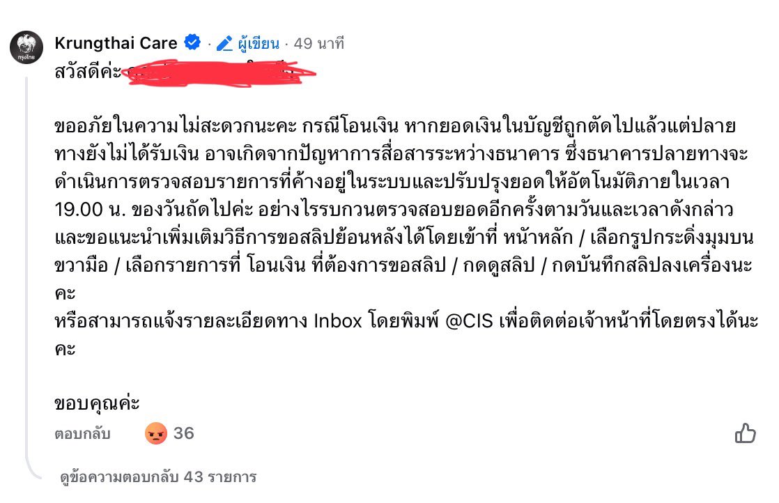 tb_bjjs's tweet photo. @wrrnnrican2626 ได้ค้าบบบ แต่อัปเดตตามนี้เลย https://t.co/KsrD894Uwg