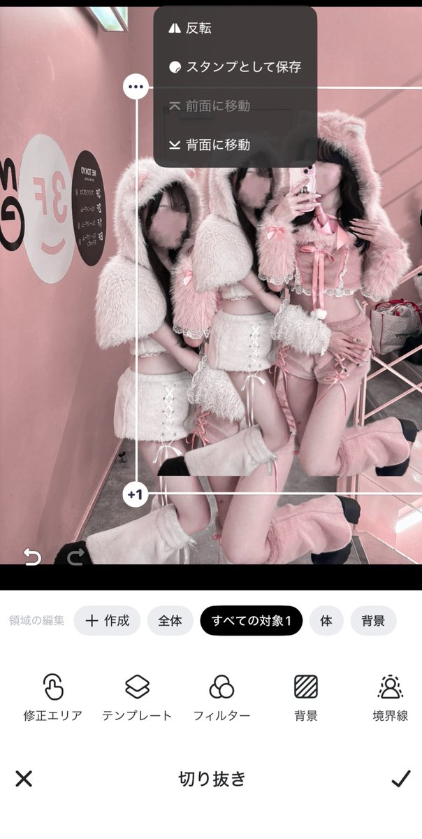 7️⃣ 💘꒦꒷ tweet media
