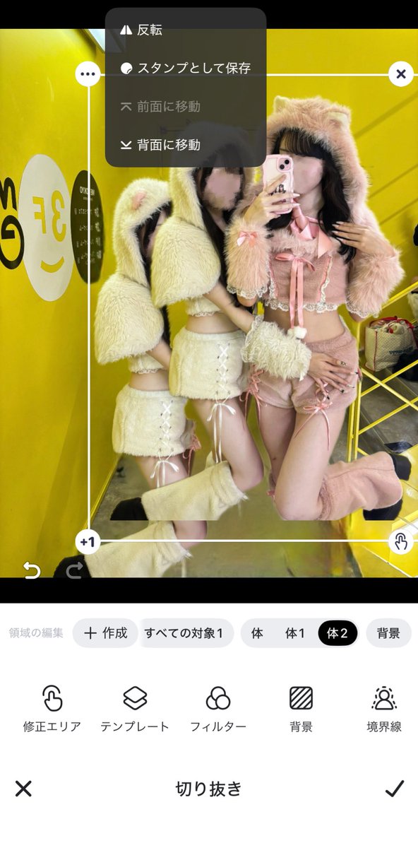 7️⃣ 💘꒦꒷ tweet media