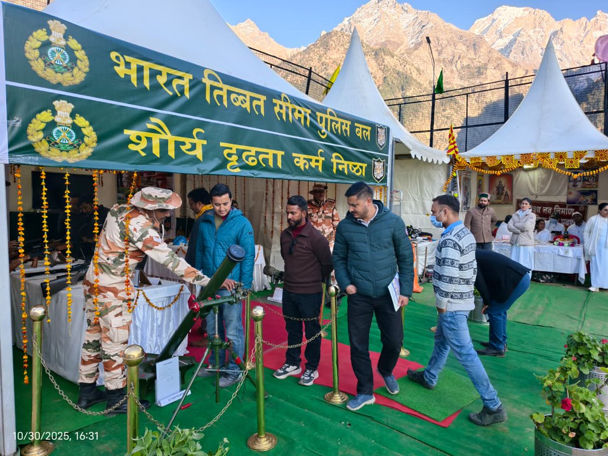 ITBP tweet media