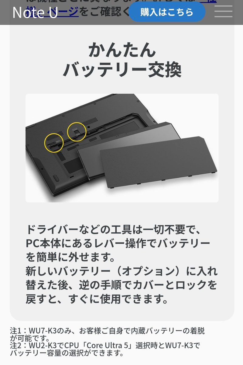 なるみCYO🐷 (@queenmk) / Posts / X