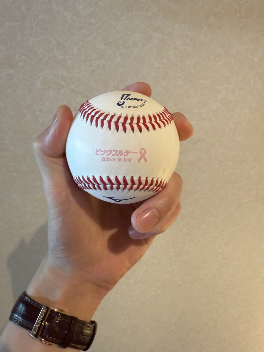 福岡ソフトバンクホークス「SMBC 日本シリーズ 2014 優勝記念公式球