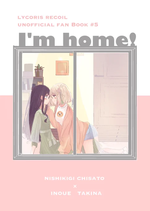 11月9日DAの休日にて頒布予定ちさたき本サンプルです!

『I'm home!』
A5/36p/全年齢/¥500(会場価格)
ちさたきCP要素有
(1/2) 