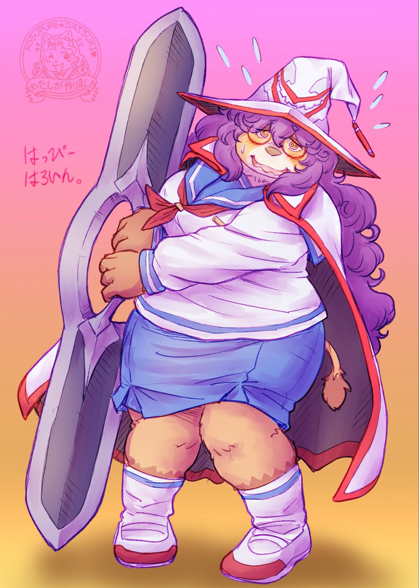 大急ぎ描きハロウィン🎃🦁🧙‍♀️