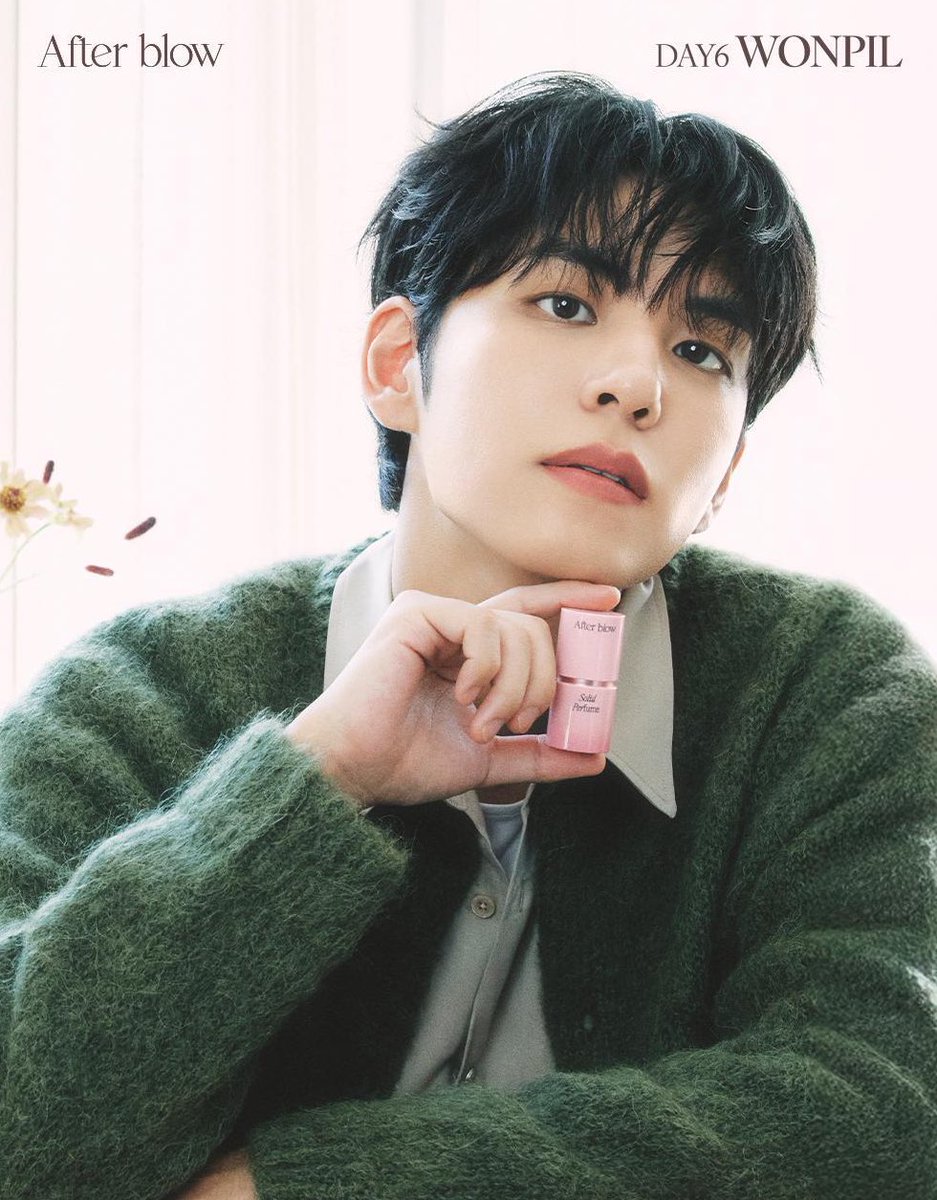 애프터블로우 원필이 새착장 다 이쁜데 ㅁㅊ