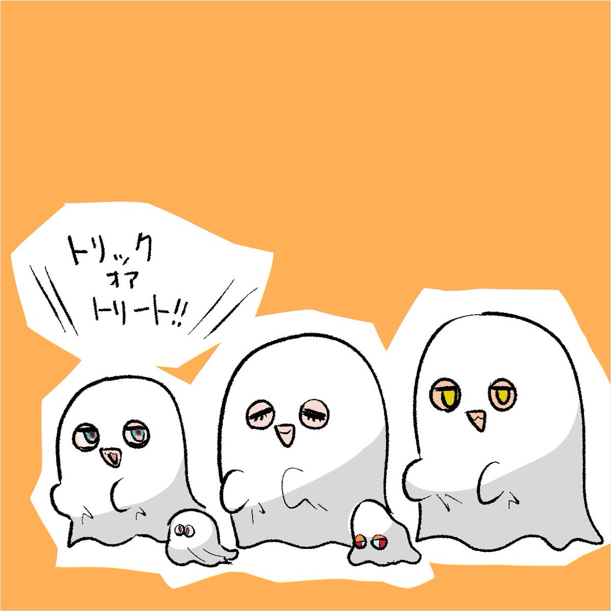 🔥🍠🔥 (@Zoo0420) / Posts / X