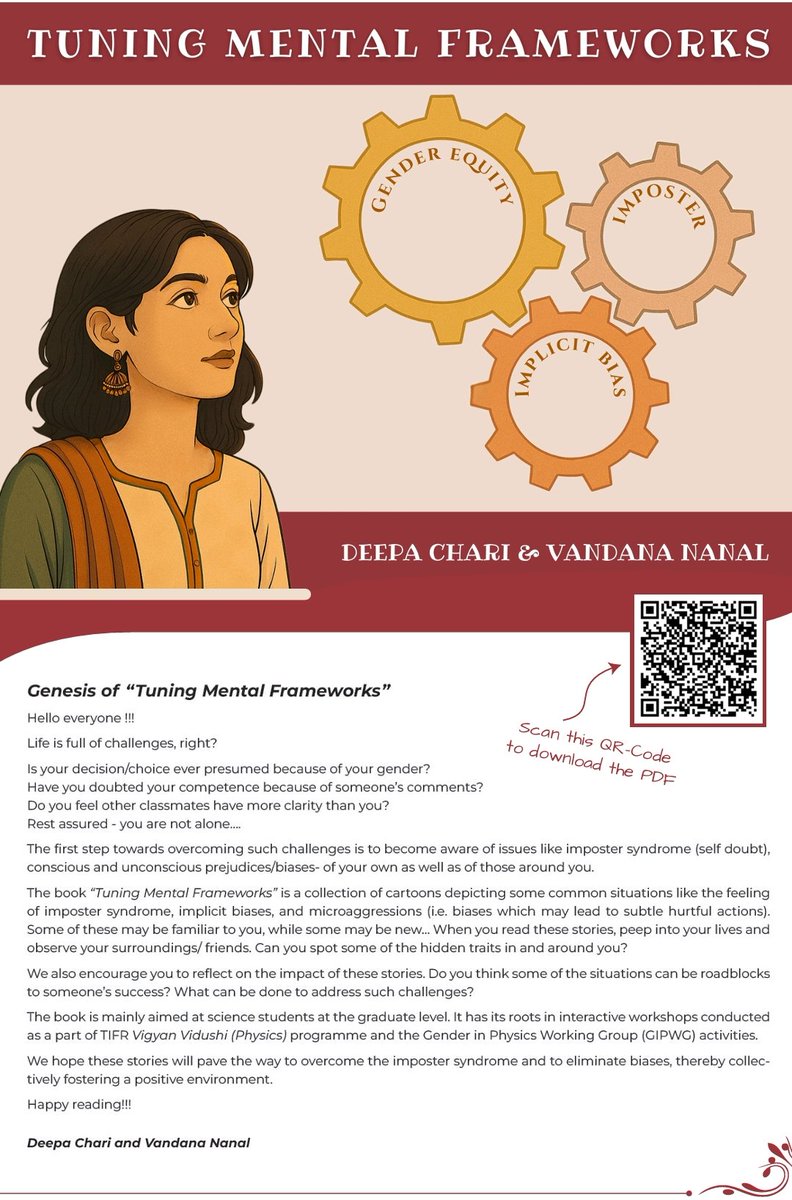 Wonderful booklet using cartoons to help young women interpret situations they may find themselves in.
hbcse.tifr.res.in/people/faculty…
<a href="/TIFRScience/">Tata Institute of Fundamental Research</a>