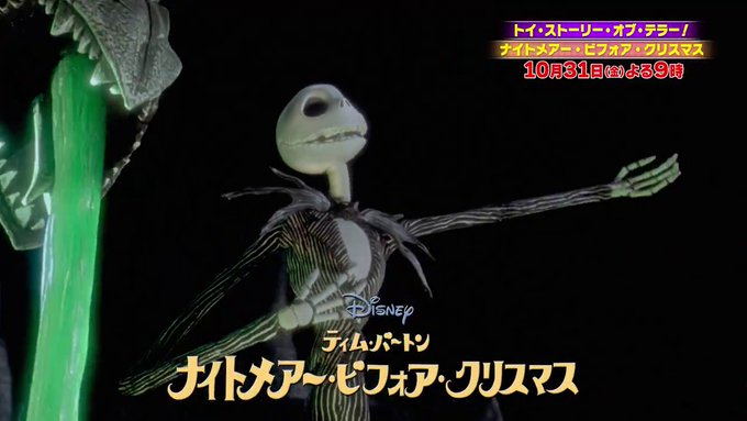 SRMカフェのツイート