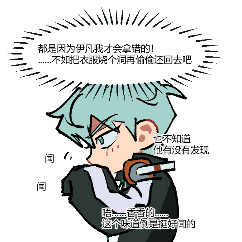 Orangeforest19's tweet photo. （2/3） https://t.co/W7jjxCyiIn