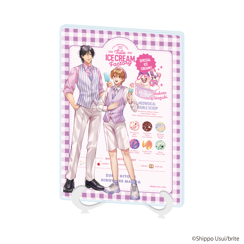 YUI様✩⋆確認専用ページ キャラクターフレーム Tulle編集部 on X