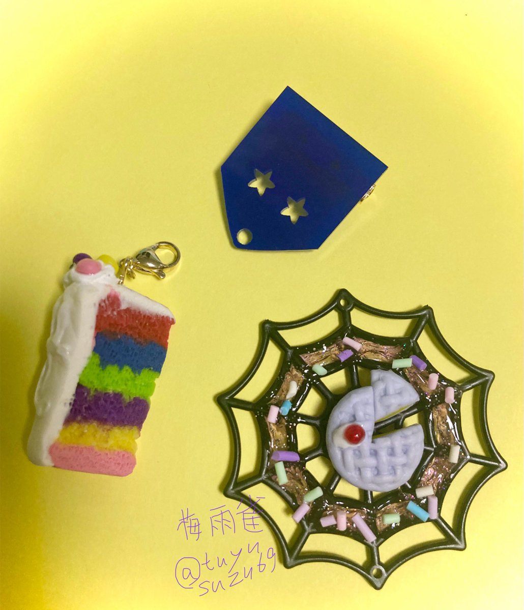 抜き苗✨毒りんご♥️ 毒りんご