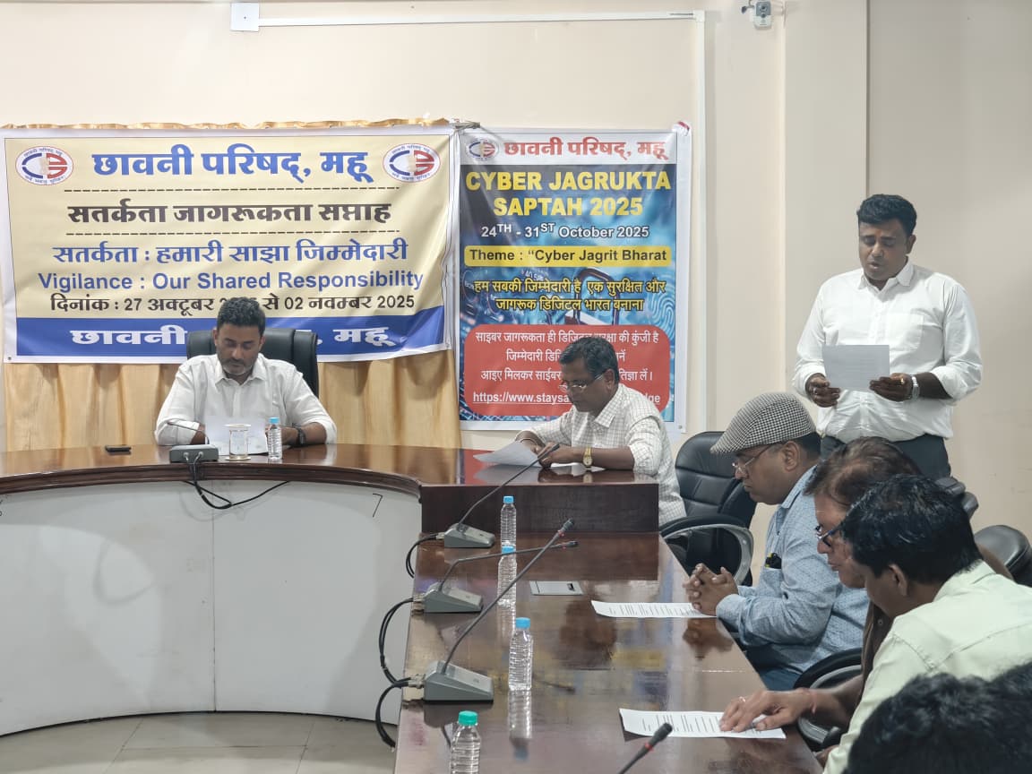 Events organized on the occasion of Cyber Jagrukta Saptah.
<a href="/pddecc/">Principal Directorate Central Command</a>