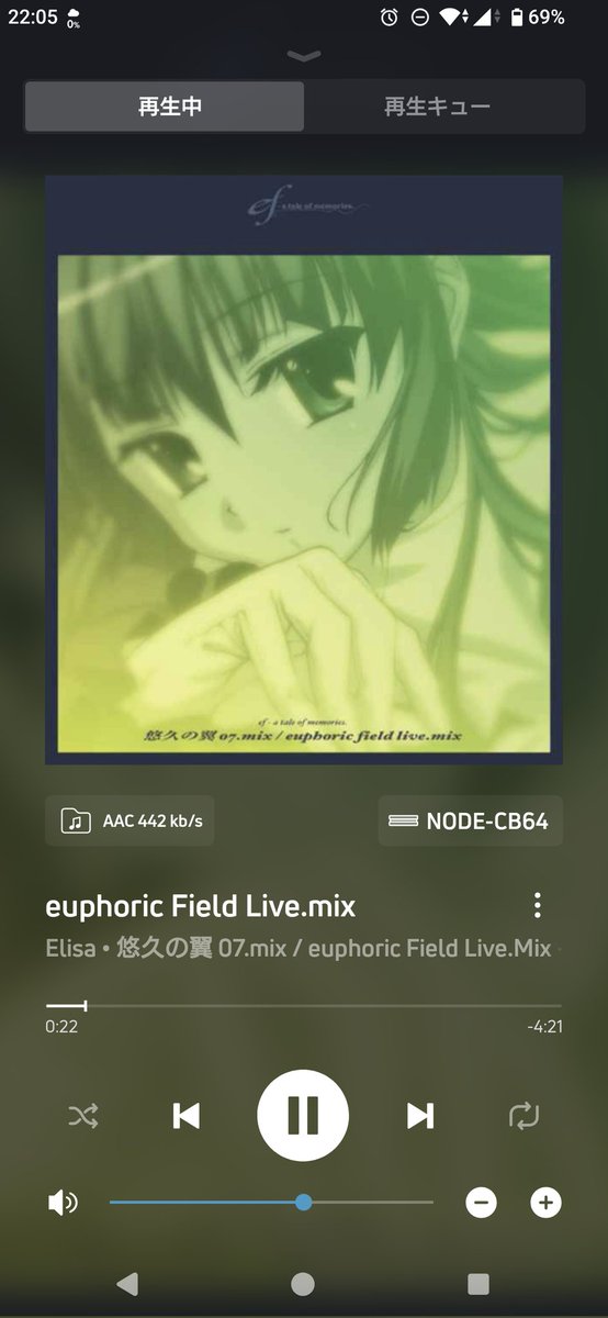 ◇大感謝祭!! Westing House Amplifire m0o2977 ◇大感謝祭!! Westing