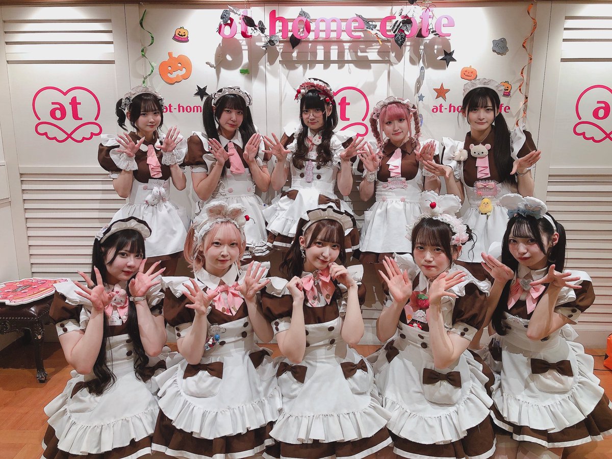 athome_cafe's tweet image. あっとほぉーむカフェ本店7階

くろーずしました🗝️🌙
てんしピンクリボン見納めでした🎀
たくさんのご帰宅ありがとうございました♡̴⟡.˚

明日もご主人様お嬢様のご帰宅お待ちしておりますっ🎀🩵✦.*

🌙らすとぐみ🌙…