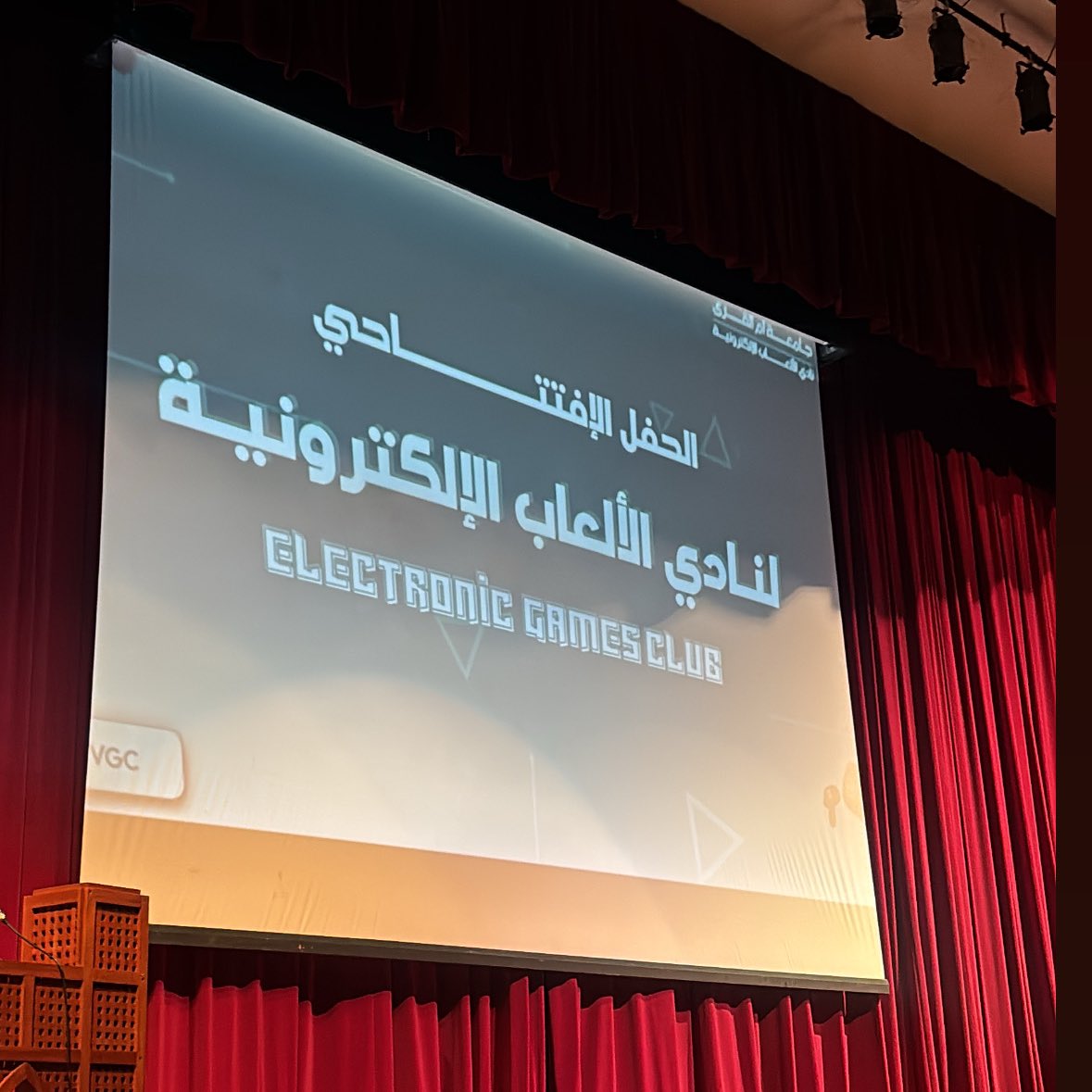 لَمى tweet media