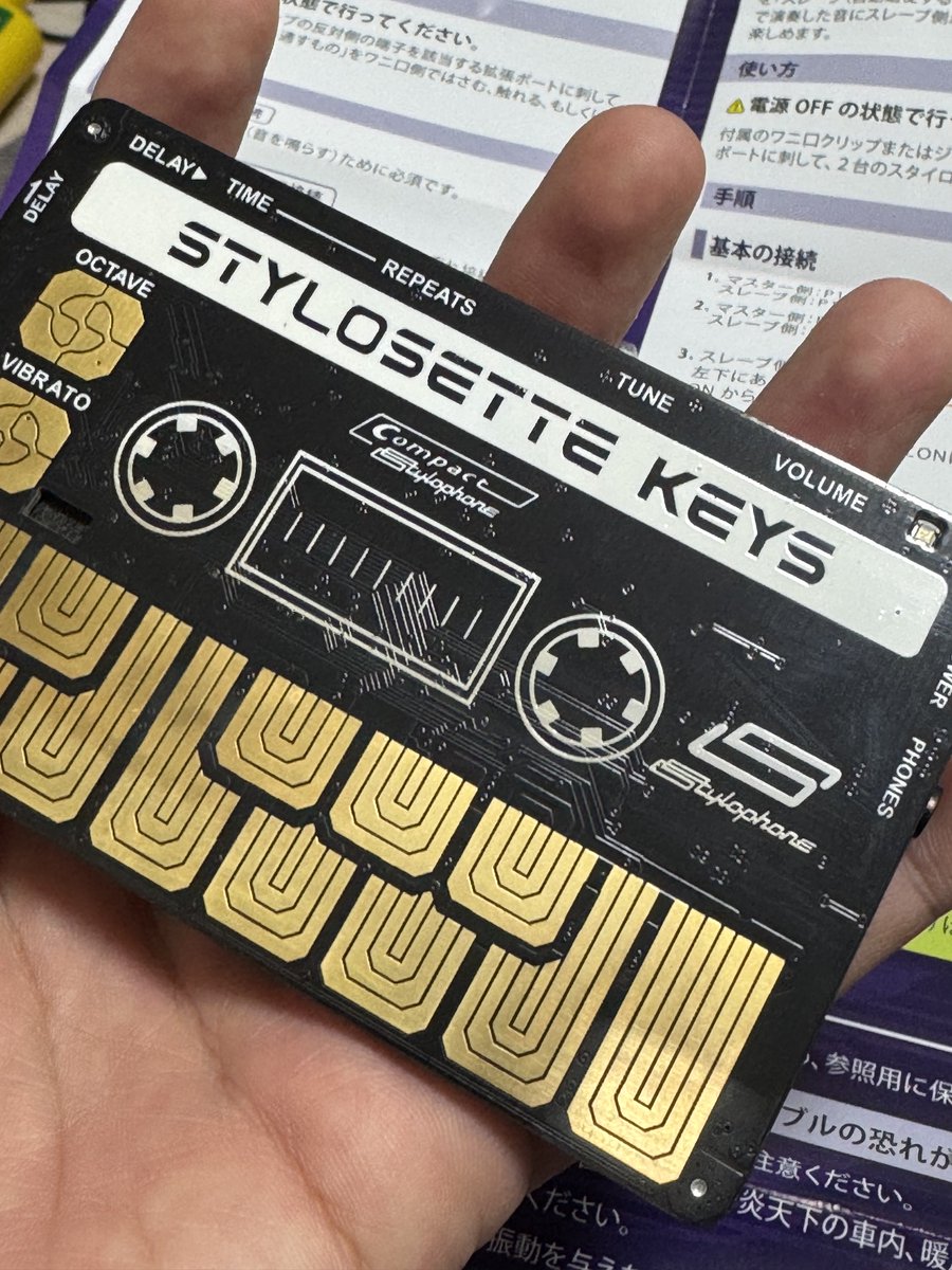 BLACK Design×DEVICE work FUKUBAKO きのこ on X