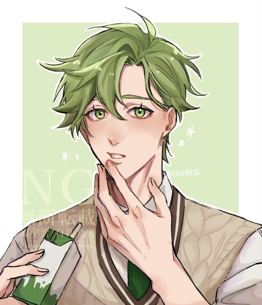 kartoon様 ゆづ on X