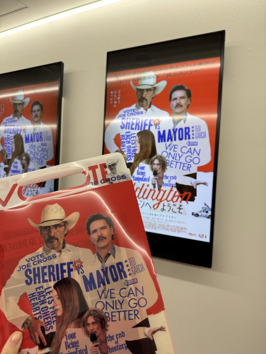 テキサスいちの赤いバラ　USオリジナル映画ポスター テキサスいちの赤いバラ USオリジナル映画ポスター コレクション