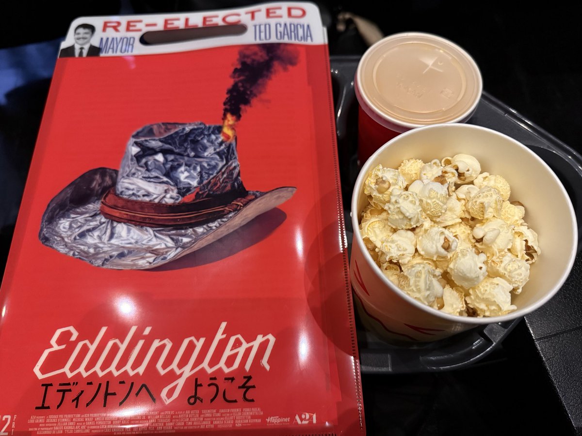 東京国際映画祭アリ・アスター監督の舞台挨拶付上映『エディントンへようこそ』に参加
期待を裏切らない。面白かった。現代のアメリカ社会をニューメキシコで育った監督独自の視点とセンスで描いた作品。真の正義と平和はどこにもないのだろうか。恒例の謎ユーモアと爽快感と後味の悪さ。最高。